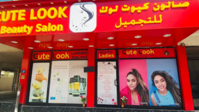 Salon offer dubai