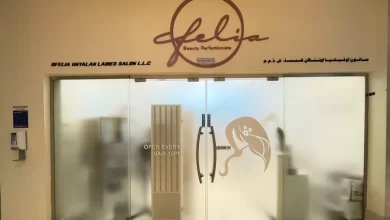 Eye Lash Removal Offer for AED 39 at Ofelia Ladies Salon Dubai
