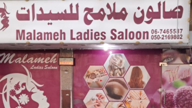 Spend AED 105 On Any Service & Earn 10 Points @ Malameh Ladies Salon Ajman